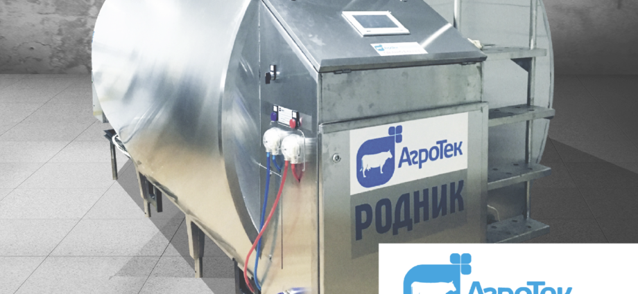 Closed-type milk cooler АТ «Rodnik»