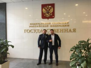 A Visit to the State Duma During the Family Business Forum
